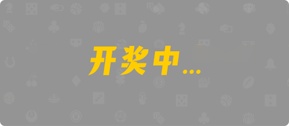 加拿大28,加拿大预测,数据,预测,组合